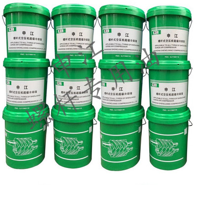 空压机油 螺杆机冷却液 申江螺杆机专用油
