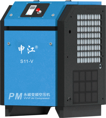 【S】申江单级永磁变频螺杆式空气压缩机S11-V